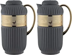 Al Saif Eliana 2 Pieces Coffee And Tea Vacuum Flask Set, Size: 1.0/1.0 Liter, Color:Dark Grey/Gold