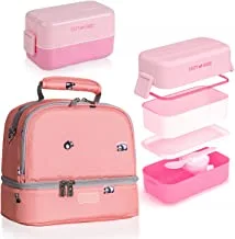 Eazy Kids Lunch box and Lunch bag Set - Pink