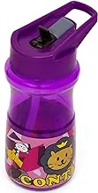 زجاجة مياه للأطفال من إيزي 500 مل مصاصة - بنفسجي