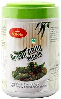 Verka Sohna Green Chilli Pickle 1 kg