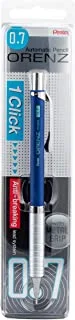 قلم رصاص ميكانيكي Pentel Orenz Metallic Grip ، قطر رصاص 0.7 مم ، أزرق