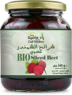 Zad Madina Organic Bio Sliced Beet, 340 gm