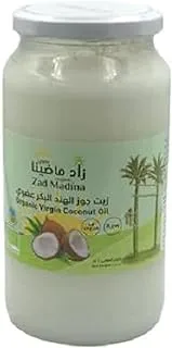 Zad Madina Organic Virgin Coconut Oil, 1 Ltr