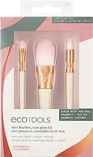EcoTools Mini Brushes Max Glow Kit