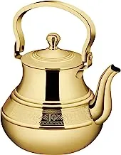 Al Saif Gold Plated with Etching Pattern Tea Kettle, 1.2 Liter Capacity