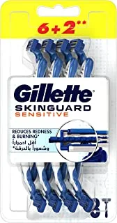 Gillette SkinGuard Sensitive Razors 6+2 Pack
