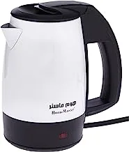 Home Master HM-747 1000W Electric Water Kettle, 500 ml Capacity, Steel