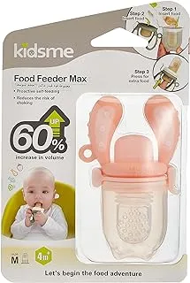 Kidsme Silicone Food Feeder Max for baby boy/girl, from 4 months and above (Size: M) -Peach