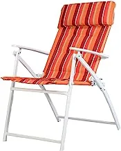 Alsafi-EST-Portable folding garden Recliner Chair - for camping, picnic and patio