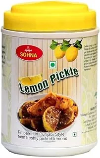 Verka Sohna Lemon Pickle 1 kg