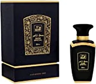 Al-Dakheel Oud Musk Special Perfume Spray 50 ml