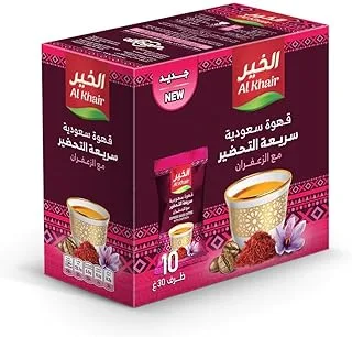 Alkhair Saudi Instant Coffee with Saffron 10 Sticks 30 g