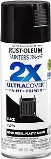 Rust-Oleum 249122 Painter's Touch 2X Ultra Cover Spray Paint, 12 oz, Gloss Black