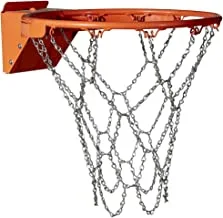 Wilson NBA Basketball Nets