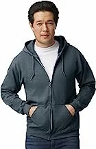 Gildan Men's Full Zip Hooded Sweatshirt