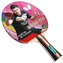 Butterfly Wakaba Shakehand Table Tennis Racket | Japan Series | Outstanding Control with Reliable Speed and Spin | Recommended for Beginning Level Players