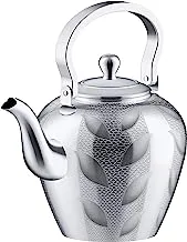 Al Saif Chrome Plated Taima Series Leaves Design with Etching Pattern Tea Kettle, 1.6 Liter Capacity