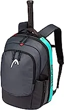 HEAD Gravity Tennis Backpack