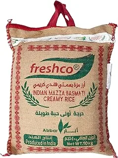 Freshco Indian Basmati Creamy Rice 10 kg
