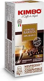 كبسولات قهوة اسبريسو باريستا من كيمبو بنسبة 100٪ - متوافقة مع نسبريسو - 10 كبسولات - إيطاليا