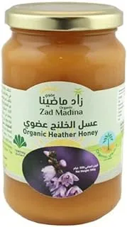 Zad Madina Organic Heater Honey, 500 gm