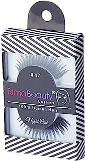 Rima Beauty 47 False Eyelashes