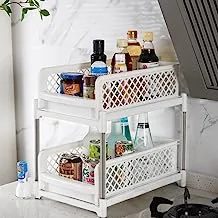ECVV Under Sink Organizers and Storage, 2 Tier Sliding Shelves for Kitchen Bathroom Countertop, Under Cabinet Organizers with Pull Out Drawers White