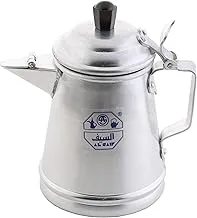 Al Saif Indian Metal Dallah Milk Jug Pot, 15-Inch Size