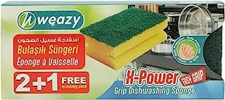 Weazy Fancy Homme X-Power Easy Grip Dishwashing Sponge, 3 Pieces, Yellow/Green 106004