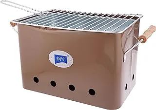 DPT, Portable grill, Outdoor grill, Brown, Size 32.5*21*21.5 Cm