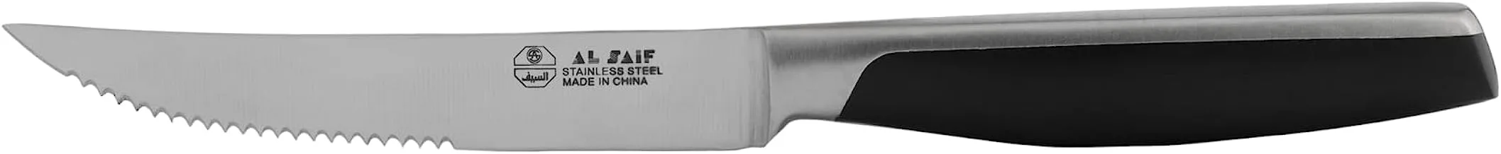 Al Saif Stainless Steel Steak Knife, 4.5-Inch Size, Black