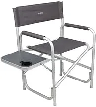 كرسي ستايل 1 مع طاولة جانبية - رمادي - رحلة القاضي