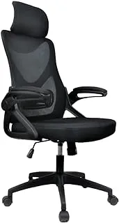 كرسي مكتب مريح، كرسي كمبيوتر شبكي قابل للتعديل الارتفاع، كرسي مكتب دوار مع دعم أسفل الظهر ومسند للرأس، مسند ذراع قابل للطي 90 درجة