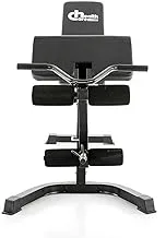 Healthcare SA-210 Keep Fit and Exercise Biceps Bench