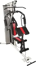 Healthcare E-7218 Fitness Multi-Exercise Machine