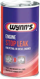 Engine Stop Leak Engine oil smuggling processor