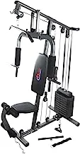 HEALTHCARE Keep Fit & Exercise Weightlifting Home Gym Na 140 x 120 x 216 cm Silver/Black