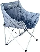 Kadi Outdoor Lightweight Folding Camping Chair, Stable Portable Compact for Outdoor Camp, Travel, Beach, Picnic, Festival, Hiking, Backpacking - Gray