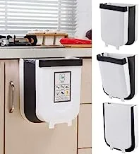 ECVV Hanging Trash Can Folding Waste Bins Kitchen Foldable Trash Can Collapsible Garbage Can for Home Kitchen Room Cabinet Door Drawer or Car