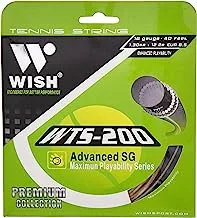 سلسلة التنس WTS-200 من Wish