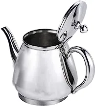 Al Sanidi Stainless Steel Teapot - 0.9 Liter