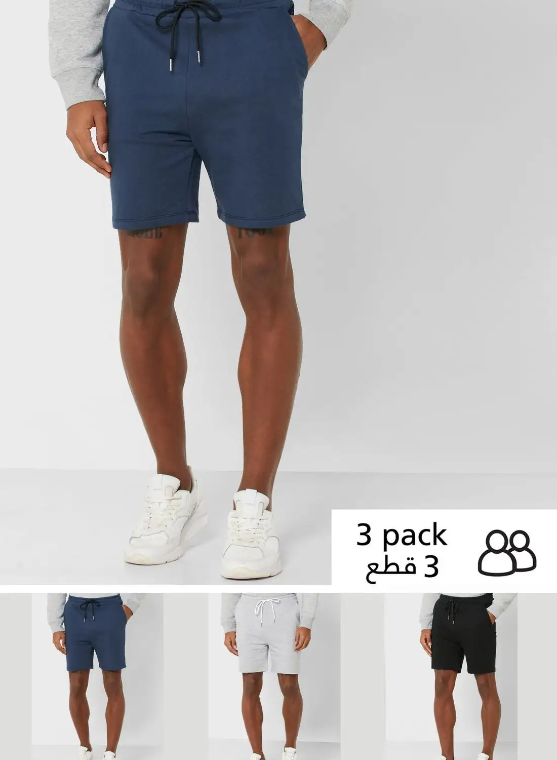 Seventy Five 3 Pack Essential Lounge Shorts