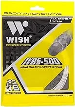 Wish WBS-500 Badminton String, White