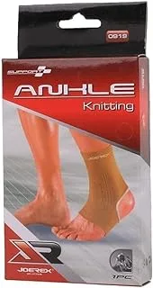 Joerex 0919 Knitting Ankle Support, Large, White