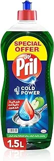 Pril Hand Dishwashing Liquid,with 5+ Self-Degreasing Action Power, Long-Lasting Formula for Stains Removal, and Elimination of Unpleasant Odours, Apple, 1.5 L