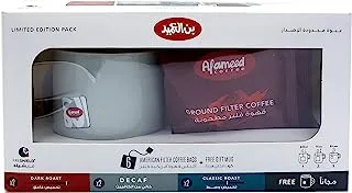 AL AMEED AMERICAN COFFEE BAGS - COMBO / LIMITED EDTION PROMO, 6 Sachets , 84 g