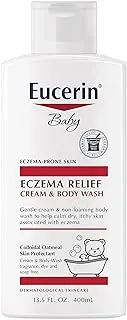 كريم الجسم Eucerin Baby Eczema Relief Cream و Body Wash 400ml