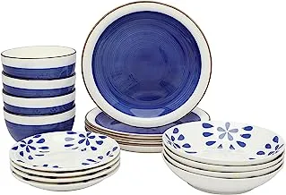 Trust Pro Ceramic Hand Painted Dinner Set, 16 Pieces, Blue/White