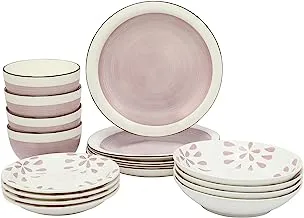Trust Pro Ceramic Hand Painted Dinner Set, 16 Pieces, Lavender