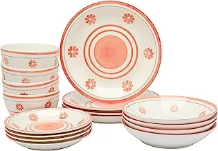 Trust Pro Ceramic Hand Painted Dinner Set, 16 Pieces, Red/White